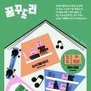 반딧불작은도서관 이미지