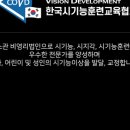 굿피플 안경원 이미지