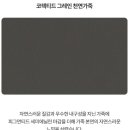 프리미업 이미지