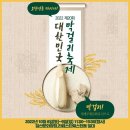 정발산역2번 출구(문화광장) 이미지