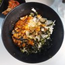 하꼬멘 네이버블로그