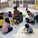 화수목경로당 이미지