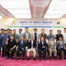 수동관광지 이미지