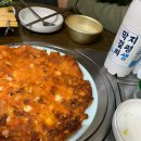 대박포차 티스토리