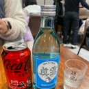 참맛있는국밥 | 대전봉명동국밥 “국밥 참 맛있는 집 대전봉명점” 병천육순대국밥, 내장국밥 후기!