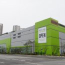 이마트 트레이더스 수원점 이미지