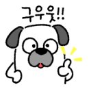 우리쌀왕호두 이미지