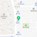 TEAM STONE GYM(팀스톤짐) 이미지