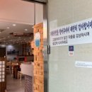 목련공원 화장실 이미지