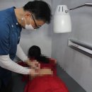 안중한의원 이미지