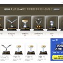 하하골프존 이미지