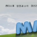 노정신건강의학과의원 네이버블로그