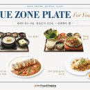 봄,푸드 이미지