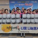 보름경로당 이미지