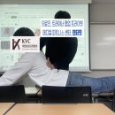대한음성교정협회 이미지
