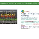 씨네샤르망1 이미지