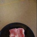 수고기 - 사하구 승학로71번길 30 | 수고기