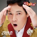 나동돼지국밥 이미지