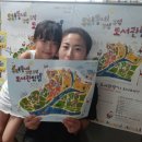 우리동네도서관 이미지