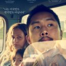 가마솥 두마리 치킨 이미지