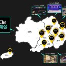 에스짐(SGYM) 이미지