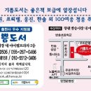 마음아 안녕? 이미지