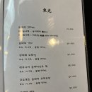 동광상회 네이버블로그