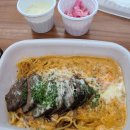 주식회사 테라스톤 | 3월 중순이려나