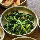 왕길식당 곤지암본점