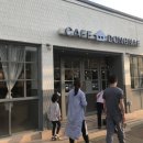 바푸리 쉬는시간 이미지