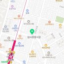 동침구과한의원 이미지