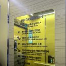 광주 혼수예단 금호월드 이불 구매한 후기