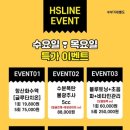 허쉬피부관리 네이버블로그