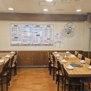 삼익즉석구이