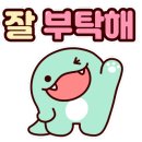 한국체육관 이미지