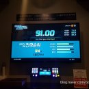 스타노래방 이미지