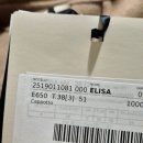 26SS:: 막스마라 코트 엘리사 Elisa 38 추천 후기