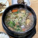 제라진뚝배기갈비찜 네이버블로그