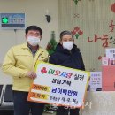 장재농장 이미지