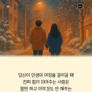 귀인