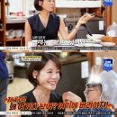 부부 백반 이미지