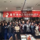 포항 대이동주민센터 경북도민일보