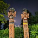 유어아트
