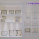 미소인치과교정과치과의원 | {인천,송도,잘하는,치과,추천!!} 오즈치과교정과치과의원 송도 오즈치과, 전문성이 돋보인다