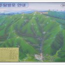 ◐ 김제(金堤)·완주(完州) 모악산(母岳山:793.5m) 산행 ◑ 이미지