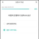 늘솜헤어 이미지
