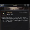 선봉관 네이버블로그