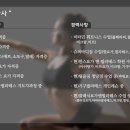 비트 앤 건강요가 네이버블로그