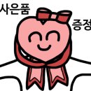 수정헤어 이미지