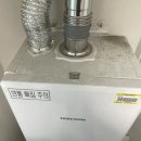 이편한세상시민공원어린이집 | 이편한세상시민공원 부산진구 입주청소 꼼꼼하고 양심적으로 승부합니다.